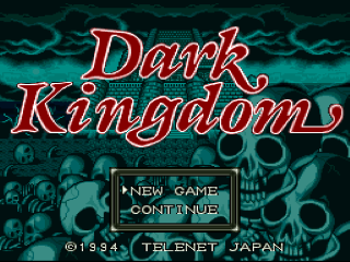 Dark Kingdom title screen for Super Famicom
